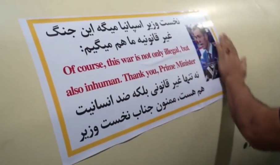 Sánchezeva izjava završila na iranskim raketama