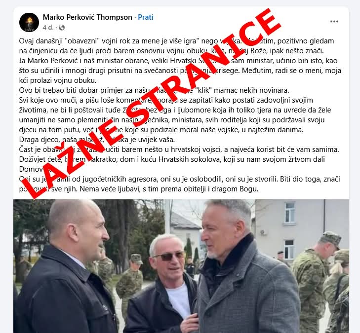 Lažni Thompsonovi profili varaju fanove: Traže novac u njegovo ime