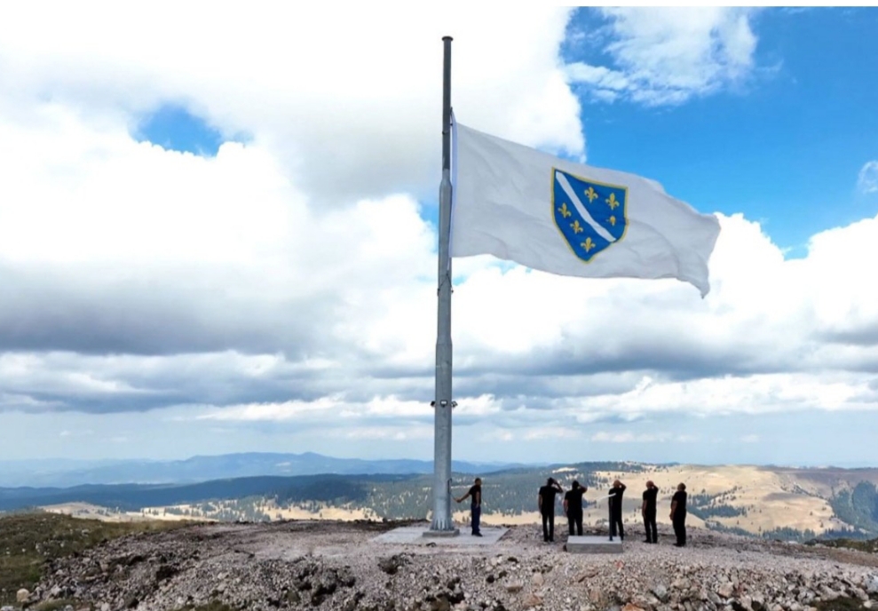 Odbacivanje inicijative za povratak zastave s ljiljanima: mišljenja iz Republike Srpske